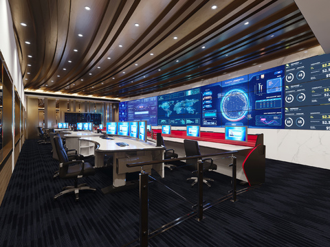 Modern Luxury Monitoring Center