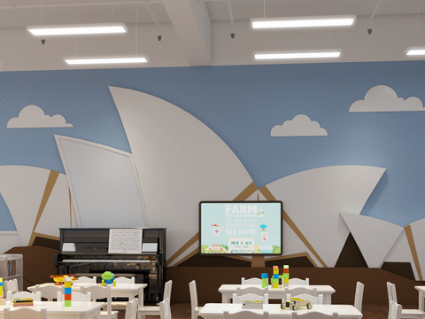 Modern Kindergarten Activity Classroom