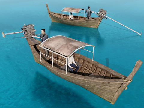 Modern Wooden Boat