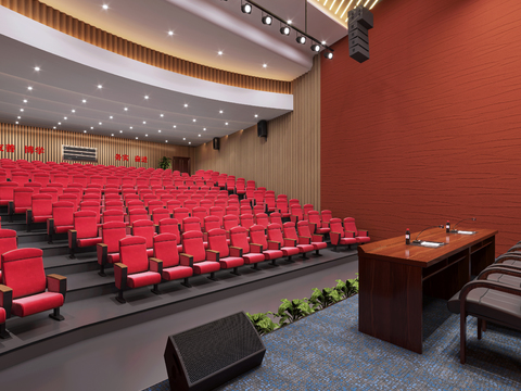 College Lecture Hall