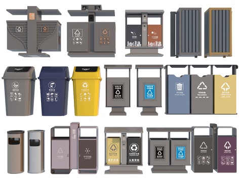 Public trash bin sorting trash bin waste recycling bin