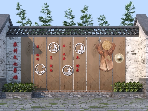 Chinese style landscape wall farming fence