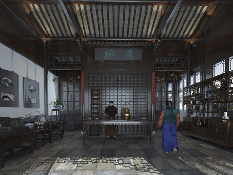 Chinese Traditional Medicine Hall