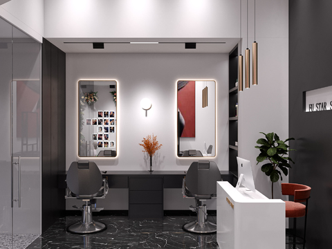 Modern Hair Salon Barber Shop