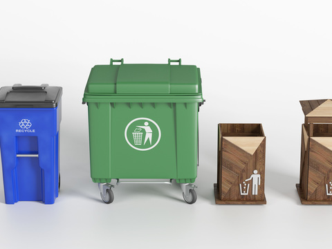 Modern dustbin trash can