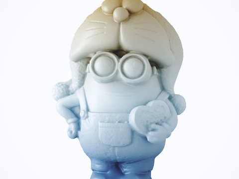 Modern Minions Chao Play Sculpture