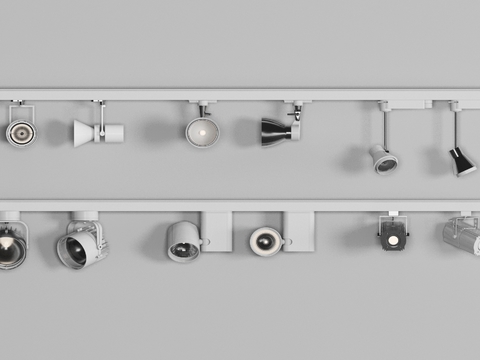 Modern Track Downlight Free