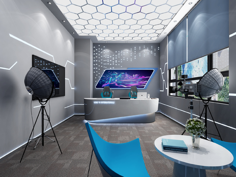 Modern science and technology sense studio