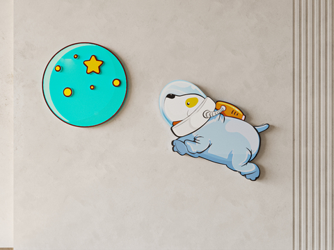 Modern Children's Activity Area Lunar Dog Wall Decoration