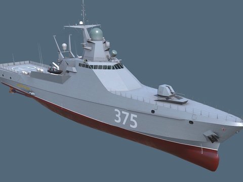 Modern Patrol Vessel