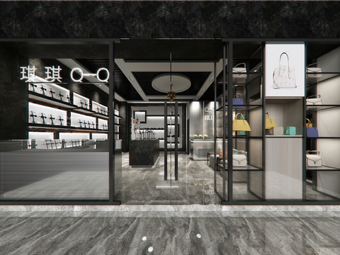 Modern Glasses and Leather Shop