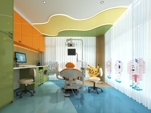 Modern Children's Dental Clinic Orthodontic Clinic Free