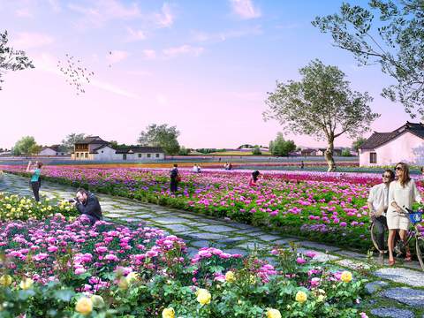 Modern Flower Park Landscape psd