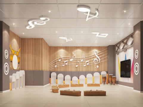 Modern Music Room