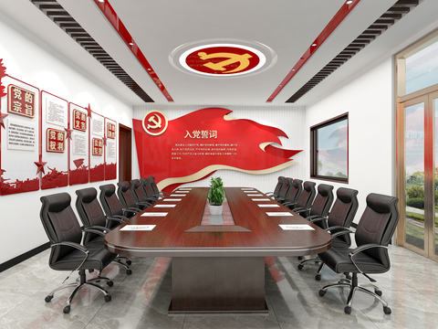 Modern Party Building Conference Room