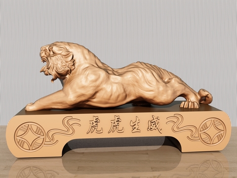 Chinese-style Metal Tiger Sculpture