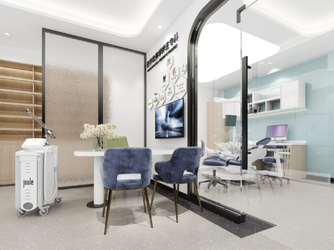 Modern Dental Clinic