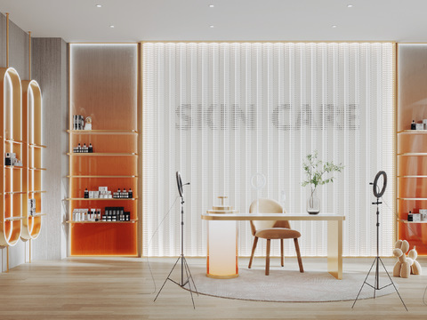 Modern cosmetics studio