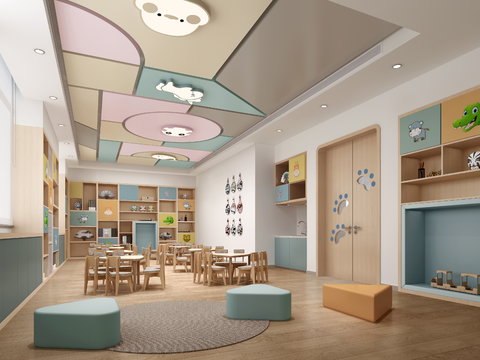 Modern Kindergarten Training Classroom