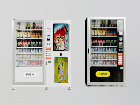 Beverage cabinet vending machine