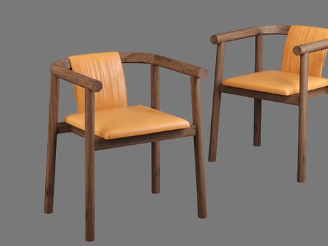 Modern Chair dining chair free