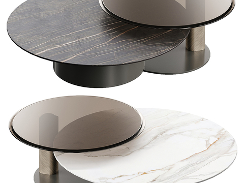 Cattelan Italia round tea table