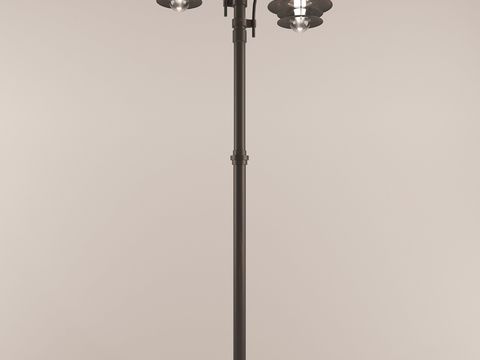 Modern outdoor lamp free