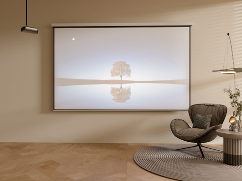 Projector screen