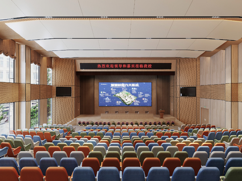 Modern Lecture Hall Large Conference Auditorium