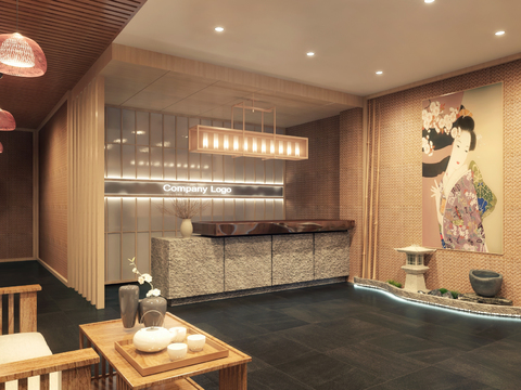 Japanese bath center front desk