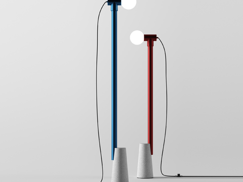 Modern Minimalist Creative Art Floor Lamp Free