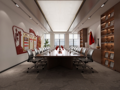 Modern party building office conference room free