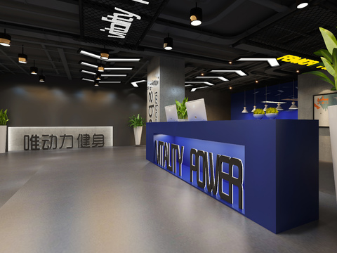 Industrial wind gym front desk