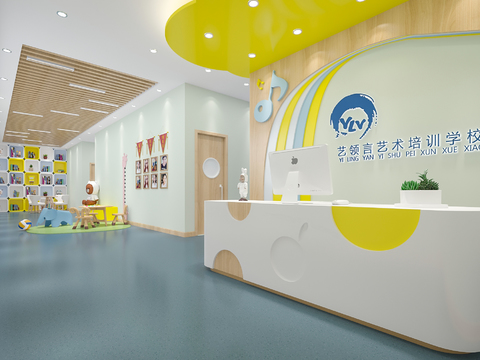 Modern early childhood education hall aisle