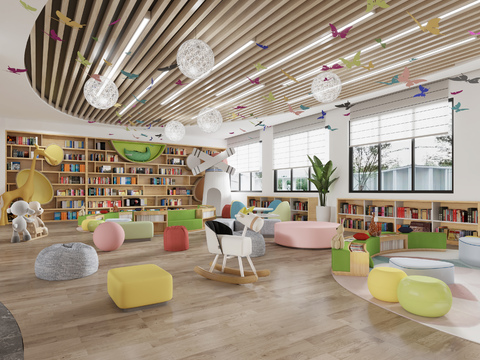 Modern Children's Library