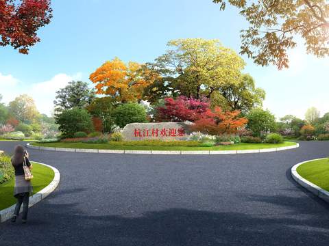 Modern Hangjiang Village Entrance Garden psd