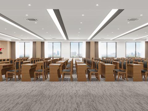 Conference Room of the Report Hall