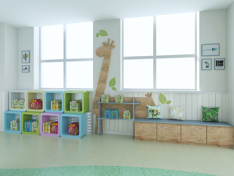 Modern Kindergarten Reading Corner Free