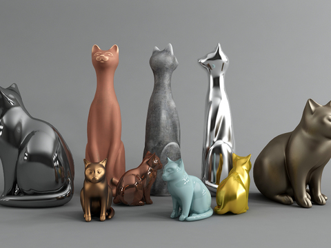 Modern Cat Sculpture