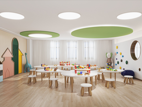 Modern Kindergarten Classroom Free