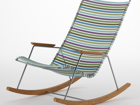 Modern minimalist rocking chair free