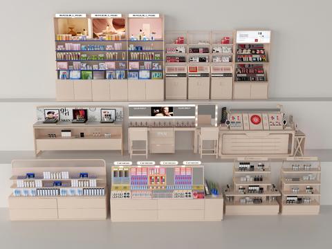 Cosmetics Display Shelf