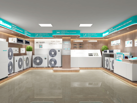 Hyundai Hisense Air Conditioning Store