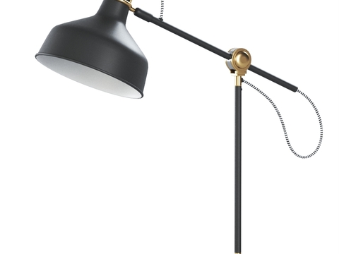 FLOS Modern Metal Table Lamp