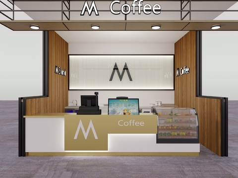 Free modern coffee bar