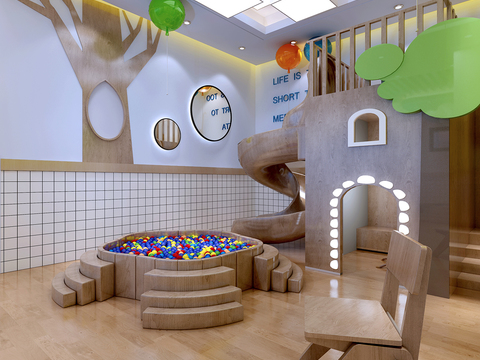 Modern children's play area