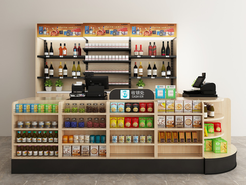 Modern supermarket cashier shelves