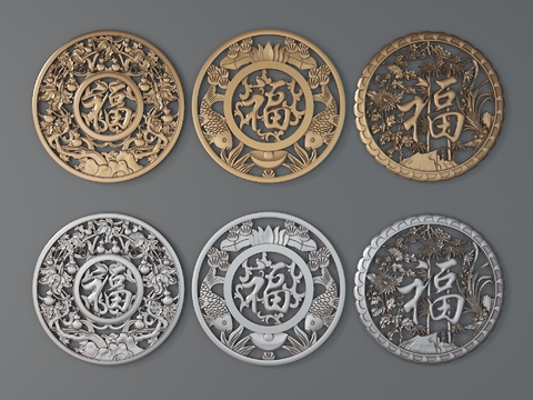 New Chinese-style Metal Round Fu Character Relief