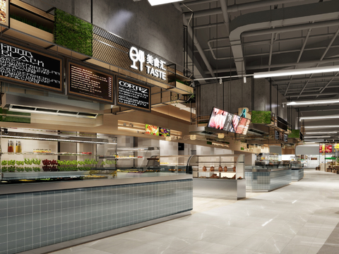 Modern Supermarket Gourmet Area