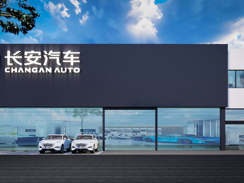 Changan Automobile 4S store